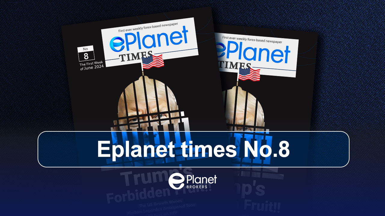 ePlanet Times No.8